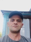 Сергей, 43 года, Bălți