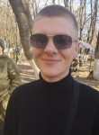 Александр, 36 лет, Новоолексіївка