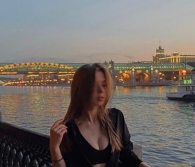 Викуська, 18 лет, Москва