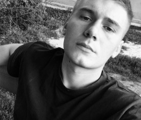 Максим, 25 лет, Котельниково