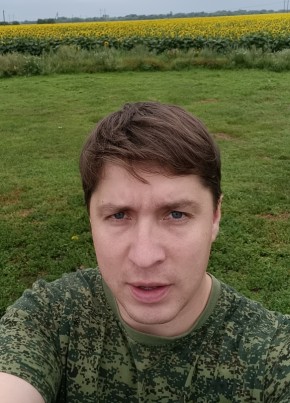 Илья из Сортавалы 38 лет