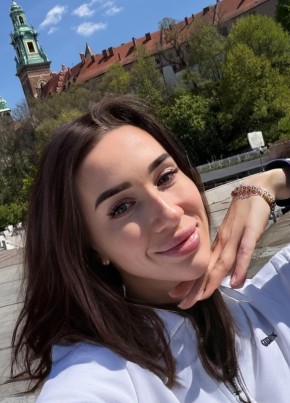 Диана из Екатеринбурга 29 лет