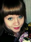 Светлана, 27 лет, Томск