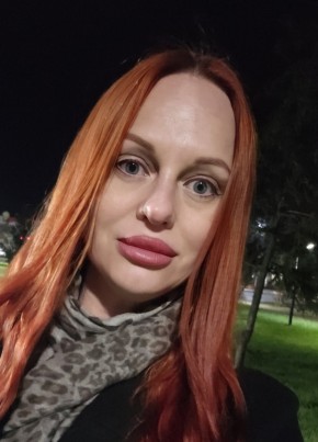 Екатерина из Челябинска 42 года