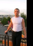 Сергей , 43 года, Новомосковск