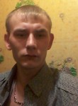 Григорий, 29 лет, Хабаровск