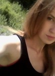 Алена, 28 лет, Кемерово