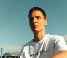 Kirill, 21, Mahilyow
