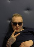 Ruslan, 21, Saint Petersburg