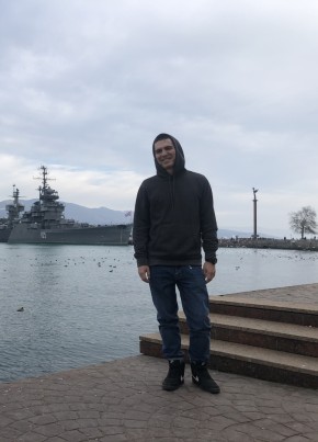 Artem, 29, Russia, Kazan