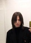 Светлана - Краснодар
