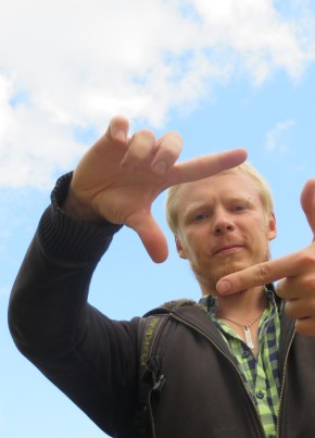 Иван, 35, Россия, Ногинск