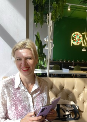 Svetlana из Кропоткина 48 лет