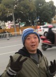 赵薇爹, 38 лет, 玉山镇