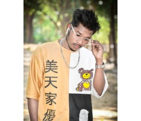 King, 20, Barpali