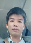 Vinh, 34  , Da Nang