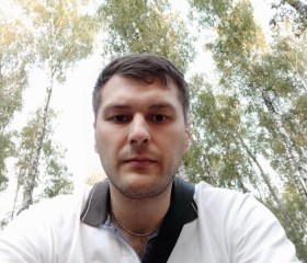 Алекс, 39 лет, Новомосковск