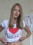 Алекса, 26 лет, Балаклава