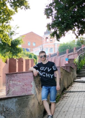 Владислав, 20, Россия, Воронеж