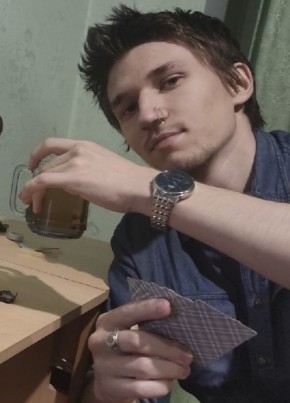 Maxon_clacson, 21, Россия, Комсомольск-на-Амуре