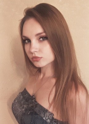 melisa, 27, Россия, Таганрог