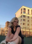 Margarita, 21, Moscow