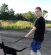Паха