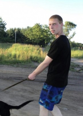 Паха