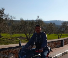 رامي, 18, East Jerusalem
