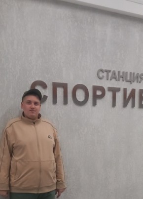 Вячеслав из Новосибирска 24 года