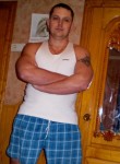 Oleksandr, 39 лет, Goma