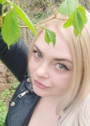 Ольга Николаевна, 36, Россия, Пушкино