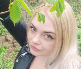 Ольга Николаевна, 37 лет, Пушкино