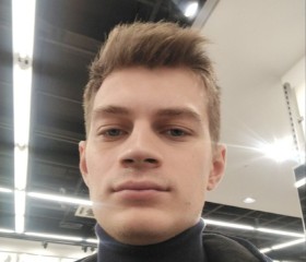 Дмитрий, 22 года, Омск