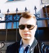 Александр