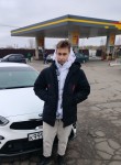 Григорий, 20 лет, Сергиев Посад