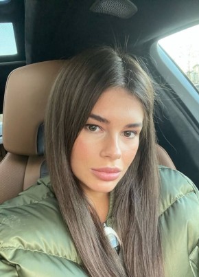 Екатерина из Нижнекамска 30 лет