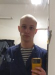 Maks, 21, Kaliningrad
