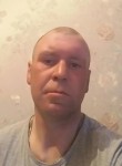 Сергей, 43 года, Оха