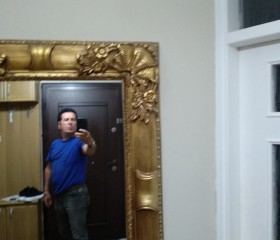 uçan kartal, 59, Antalya