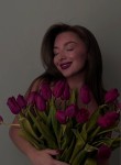 Арина - Калининград