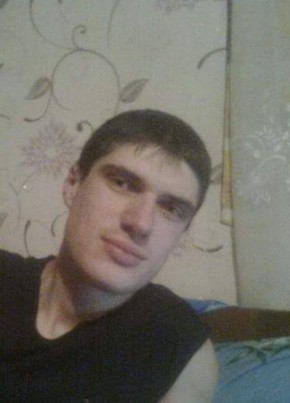 Iurok, 35, Україна, Чернівці