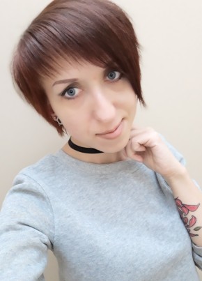 Lena, 33, Russia, Kazan