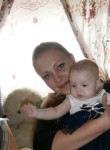 Елена, 33 года, Луганськ