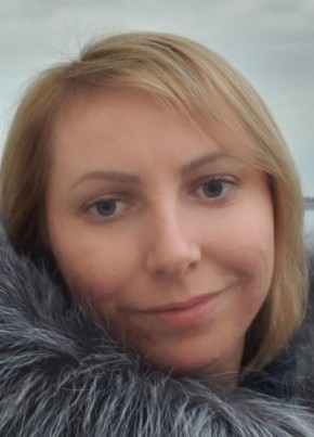 Елена из Севастополи 43 года