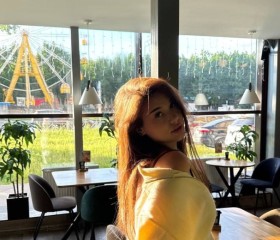 Olesya, 23, Krasnodar