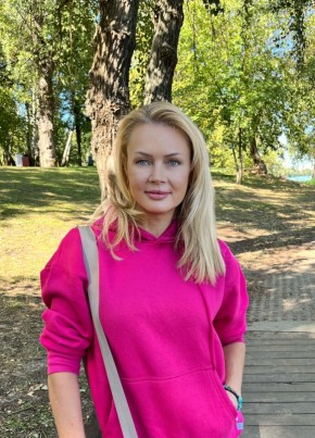 Лена, 50, Україна, Київ
