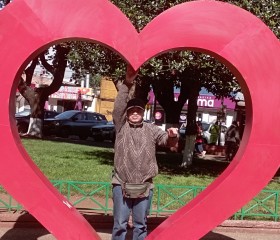 Miguel, 32, Victoria