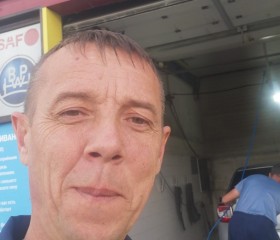 Вячеслав Тягбеда, 44 года, Кинель