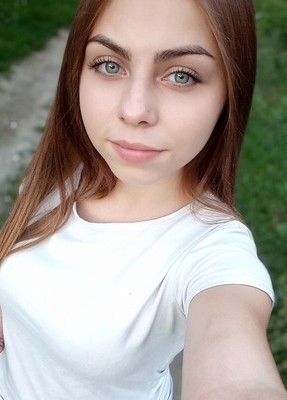 Екатерина, 22, Россия, Барыш